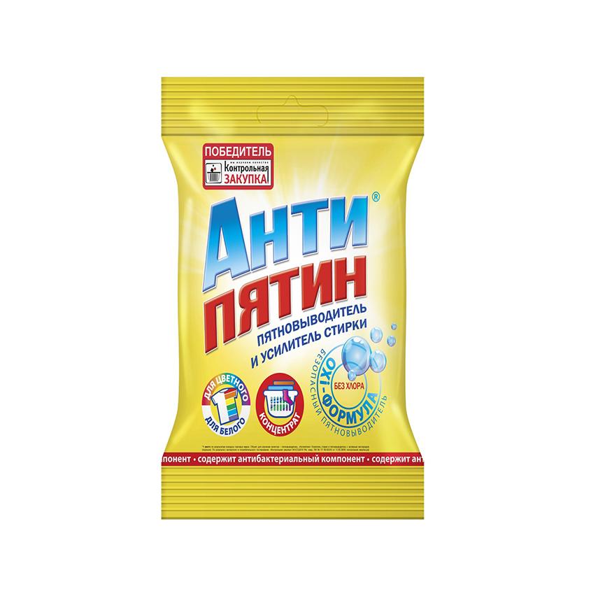 Пятновыводитель `АНТИПЯТИН` с активным кислородом (концентрированный) 70 г