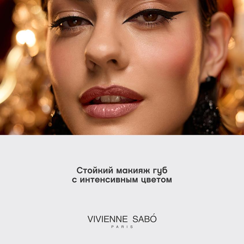 https://www.podrygka.ru/upload/iblock/d95/d95a2d41187ce4a8cab3c178189f520a.jpg