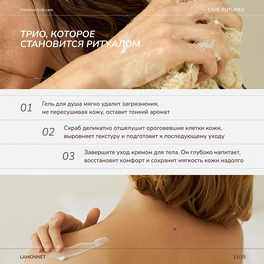https://www.podrygka.ru/upload/iblock/d97/d97229dabfcdda9b9fc6fd6abf0eb9e5.jpg