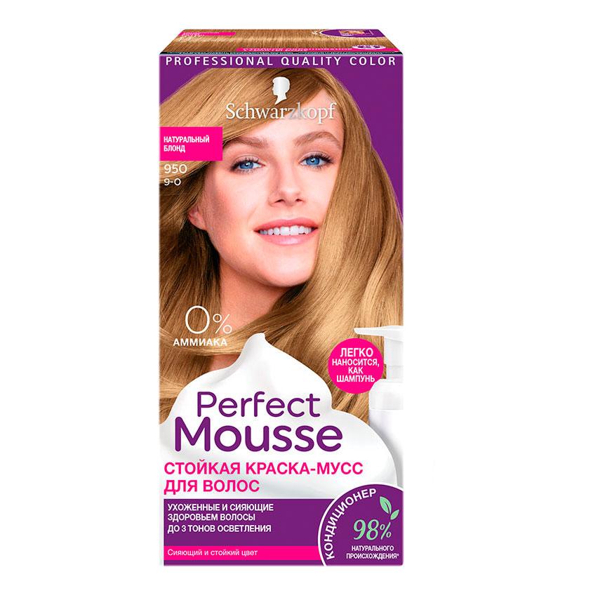 Краска-мусс для волос `PERFECT MOUSSE` тон 950 (золотисто-русый) 35 мл