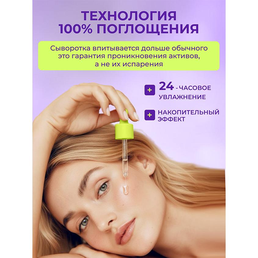 https://www.podrygka.ru/upload/iblock/d9b/d9b0ef995a88b2b3ccca0c76b83fb421.jpg