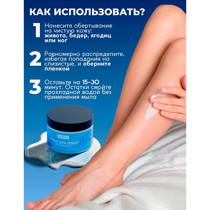 https://www.podrygka.ru/upload/iblock/d9b/khssp8n551vnjrzm75h0etzix6d5mt45.jpg