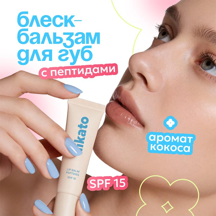 https://www.podrygka.ru/upload/iblock/d9c/d9ccba1c9bd1121fc0bed73e76d2dc17.jpg