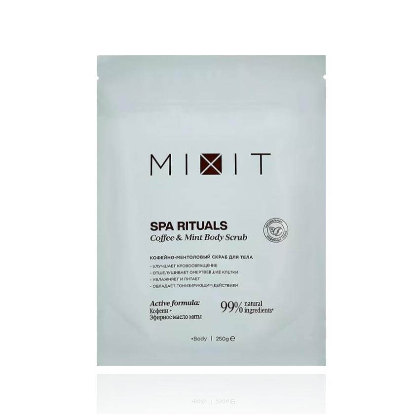 Скраб для тела `MIXIT` SPA RITUALS кофейно-ментоловый 250 г