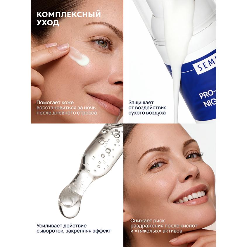 https://www.podrygka.ru/upload/iblock/d9f/bleuuk9gx6mn8s1lb8900rmoxfs2lbpr.jpg