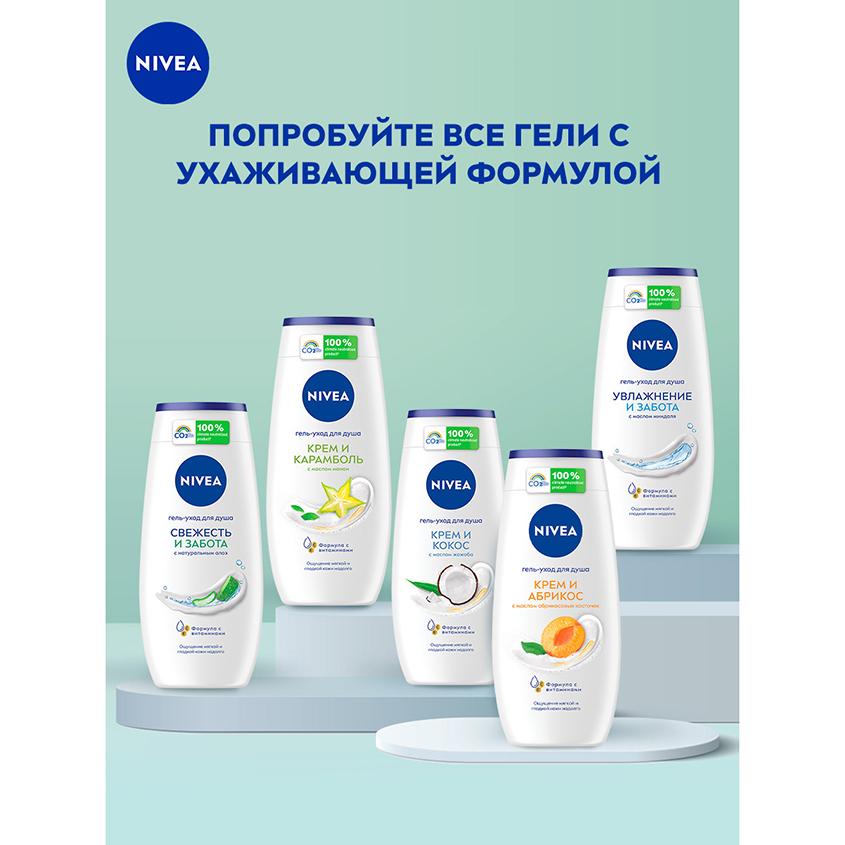 https://www.podrygka.ru/upload/iblock/d9f/d9ffa28b3e6c63af216979d6b18e6207.jpg