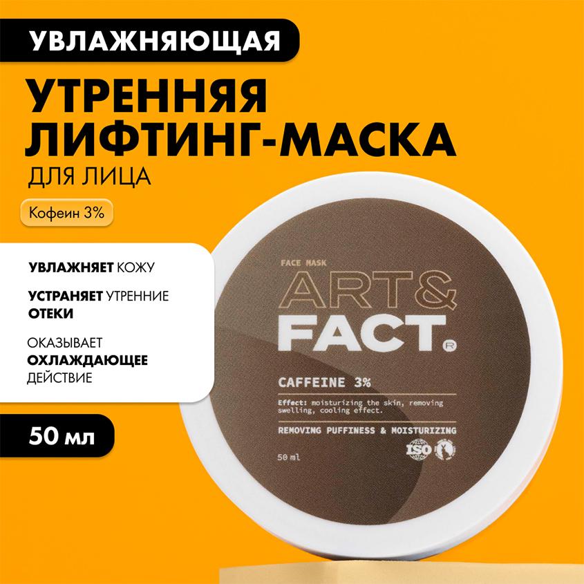 https://www.podrygka.ru/upload/iblock/da0/da03beb93aa756926026f299b37ac413.jpg