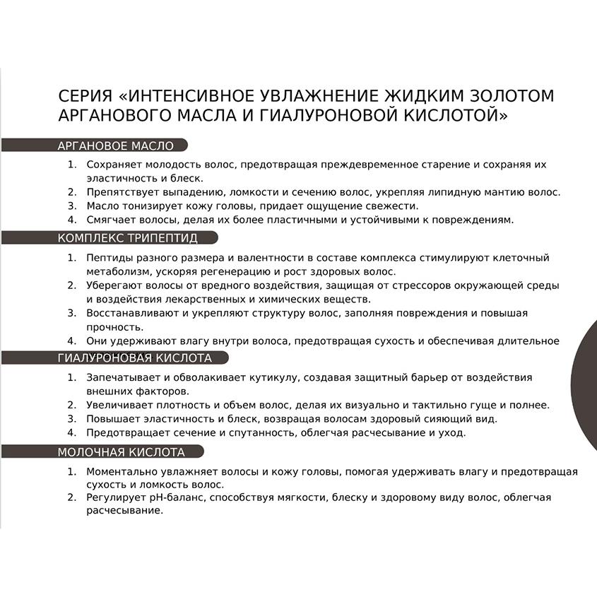 https://www.podrygka.ru/upload/iblock/da1/2thojm8fjq66xfp55ss2rkfa8587n2i3.jpg