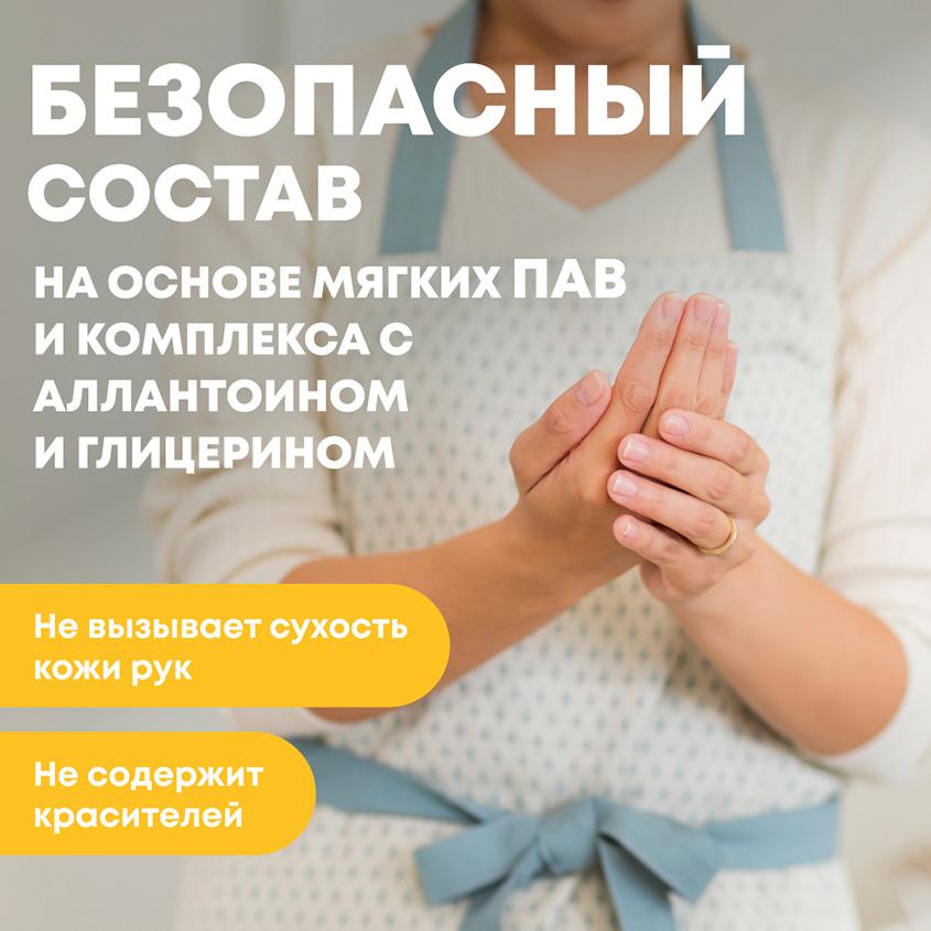 https://www.podrygka.ru/upload/iblock/da4/da4053f83f380a6ae5c2a2e04aec3038.jpg