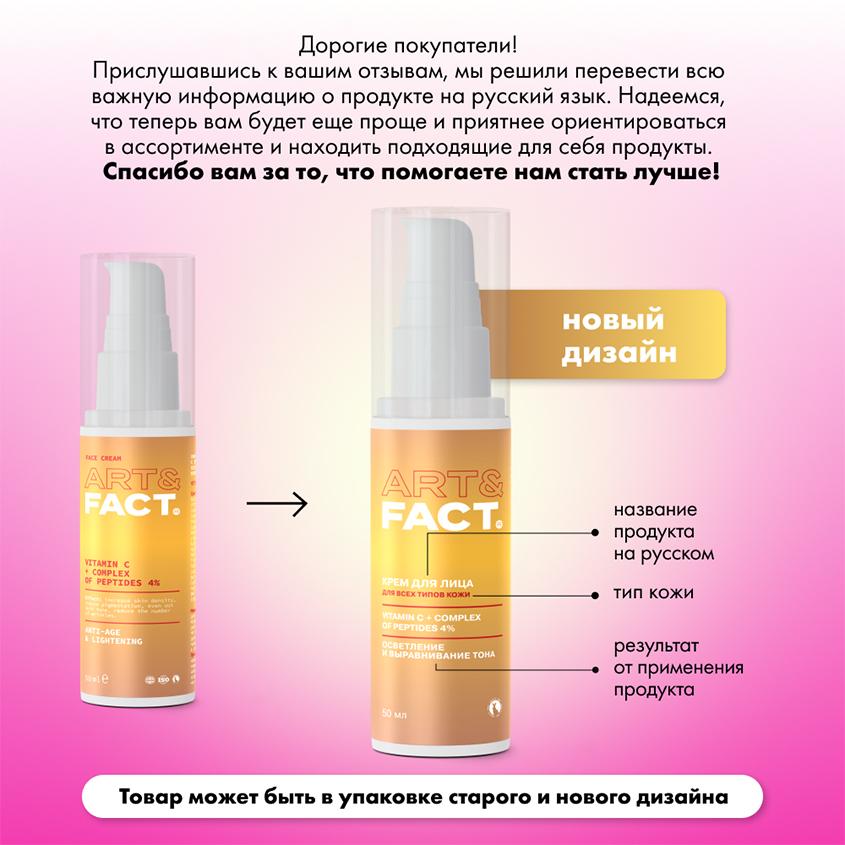 https://www.podrygka.ru/upload/iblock/da5/da5a9ce207e5143132bde7e8e773f8f1.jpg