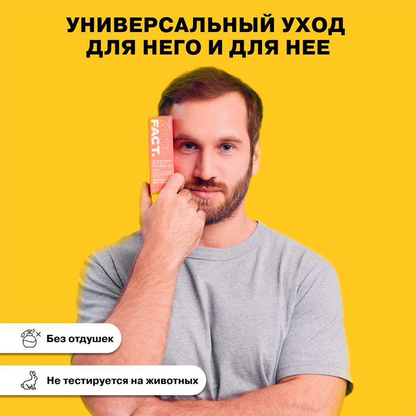 https://www.podrygka.ru/upload/iblock/daa/daa9300af087160f3ccace833902b719.jpg