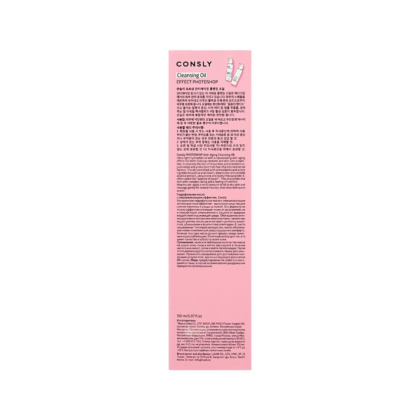 https://www.podrygka.ru/upload/iblock/daa/daaaf468b8147e04ab026a2daf845b89.jpg