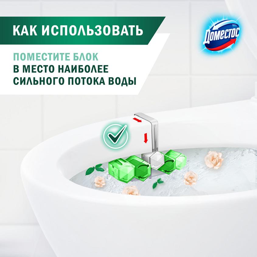 https://www.podrygka.ru/upload/iblock/dac/dac4f6f998c7d6a71d9fa047cd9c0a19.jpg