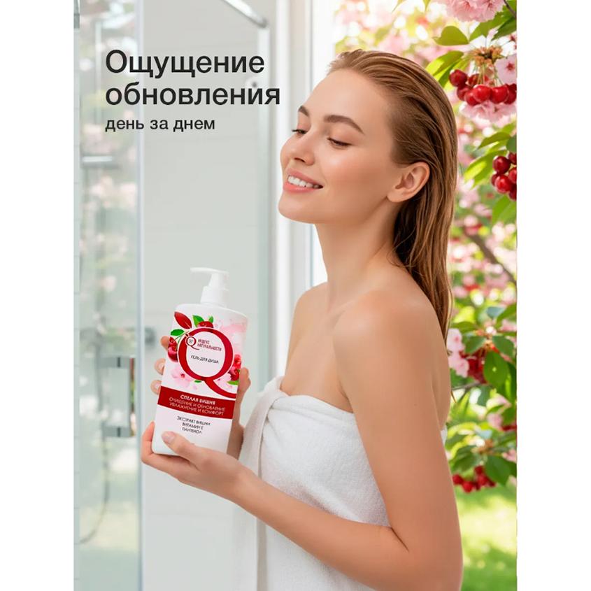 https://www.podrygka.ru/upload/iblock/dac/dacae8acee129042f99abb1e116a3326.jpg