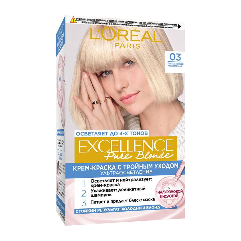 Крем-краска для волос `LOREAL` `EXCELLENCE` тон 03 (Суперосветляющий русый пепельный)