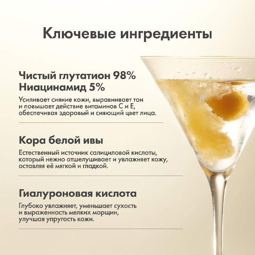 https://www.podrygka.ru/upload/iblock/daf/daf5d23e6ca17f9644baa408701fcea3.jpg