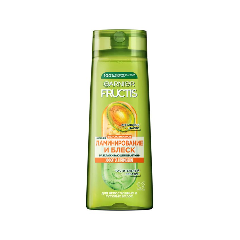 Шампунь для волос `GARNIER` `FRUCTIS` ЛАМИНИРОВАНИЕ И БЛЕСК 400 мл