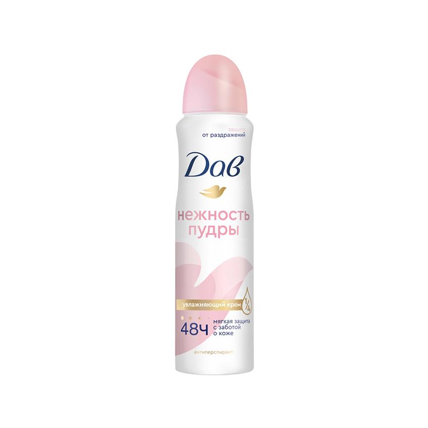 Део-спрей жен. `DOVE` POWDER SOFT Антиперспирант 150 мл