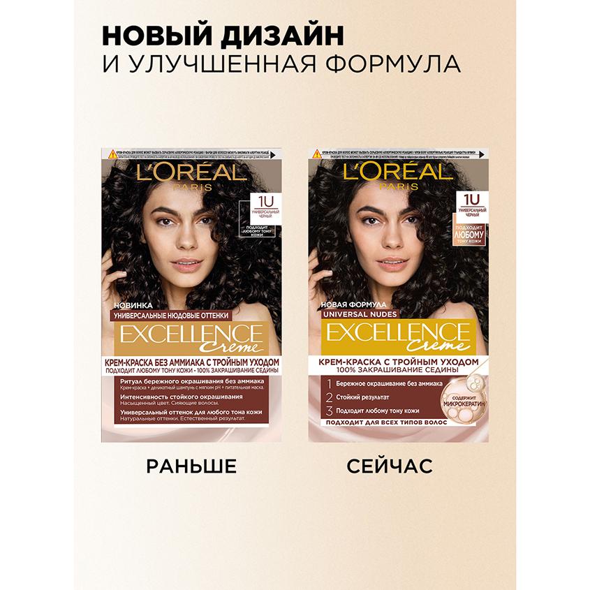 https://www.podrygka.ru/upload/iblock/db2/db2b221b68fe971eb109b28301b54f67.jpg