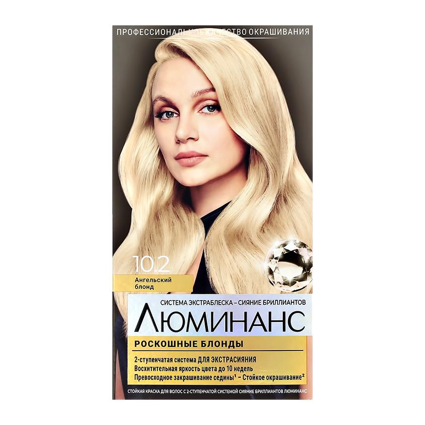ЛЮМИНАНС | Краска для волос `ЛЮМИНАНС` тон 10.2 (Ангельский блонд)