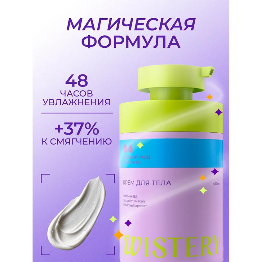 https://www.podrygka.ru/upload/iblock/db4/db4a83981cf6b541ca179cd1cdb426c8.jpg
