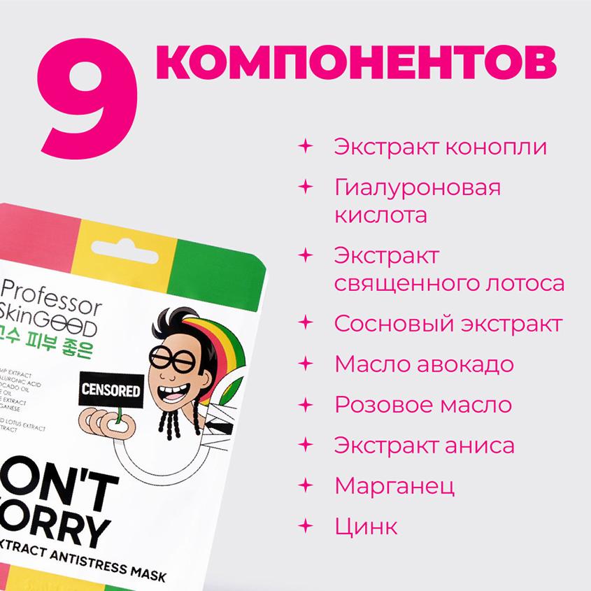 https://www.podrygka.ru/upload/iblock/db6/db62d7814948ea9fe088953df91447e5.jpg