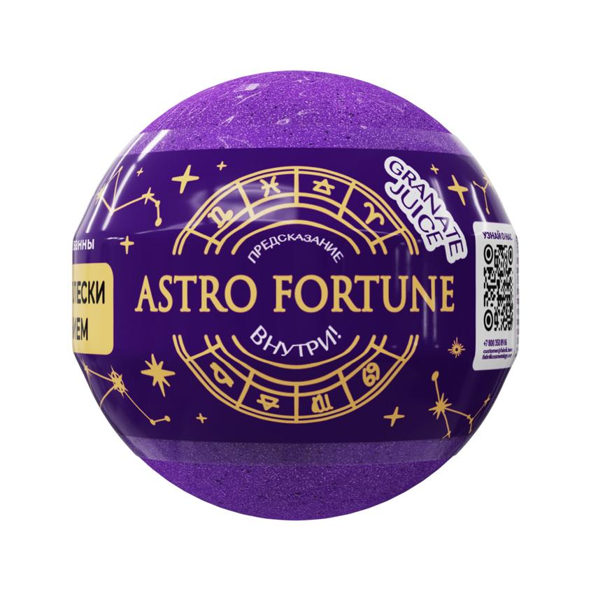 Бурлящий шар для ванны `FABRIK COSMETOLOGY` `ASTRO FORTUNE` с шиммером Granate juice 120 г
