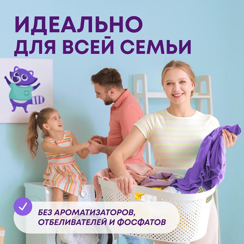 https://www.podrygka.ru/upload/iblock/db7/db79d53d13ac551507acdc9933db02da.jpg