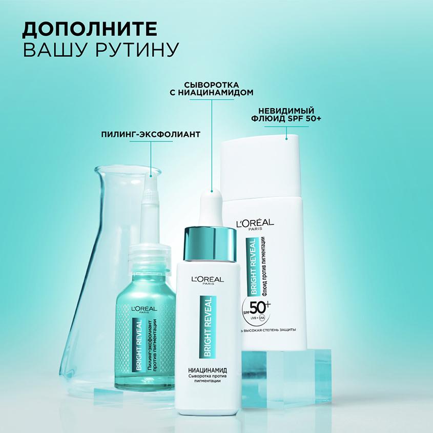 https://www.podrygka.ru/upload/iblock/db9/db920969985bf4b63a0ec399b5b995ea.jpg