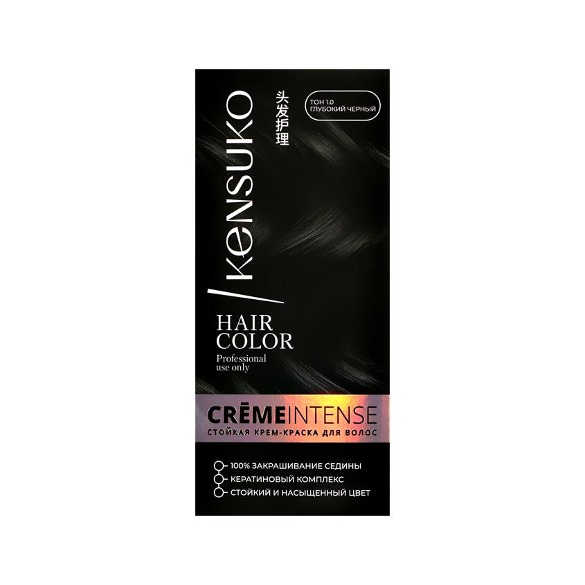 Краска для волос `KENSUKO` CREME INTENSE тон 1.0 (Глубокий черный) 50 мл