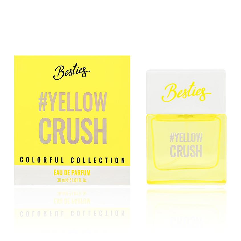 Парфюмерная вода `BESTIES` COLORFUL yellow crush 30 мл