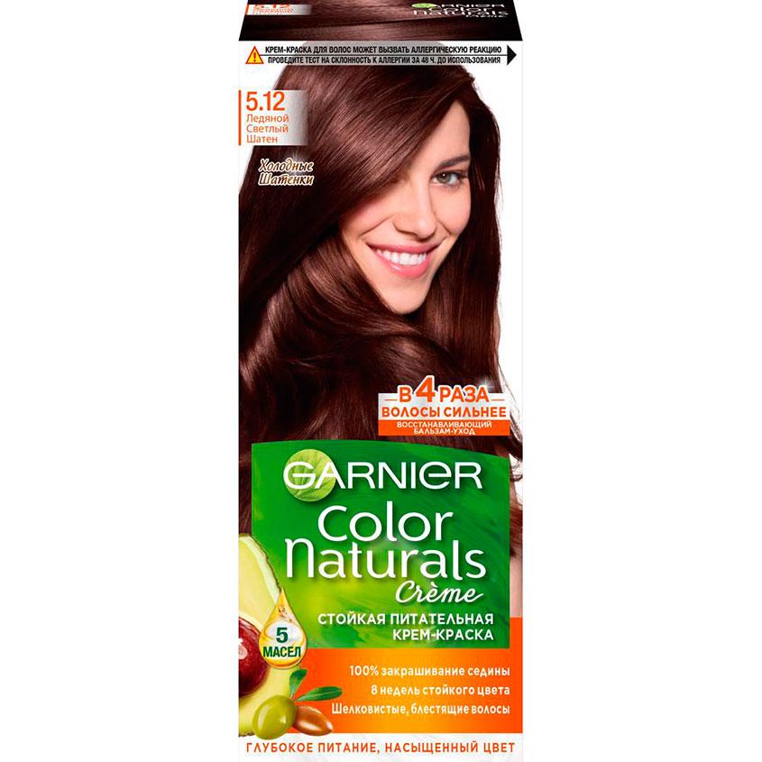 Краска для волос `GARNIER` `COLOR NATURALS` тон 5.12 (Ледяной светлый шатен)