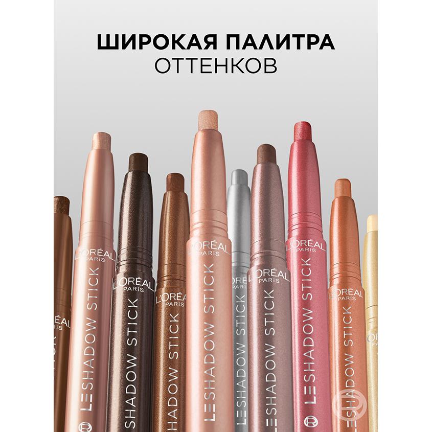 https://www.podrygka.ru/upload/iblock/dbe/dbea72927759e734604d21d92d9be117.jpg