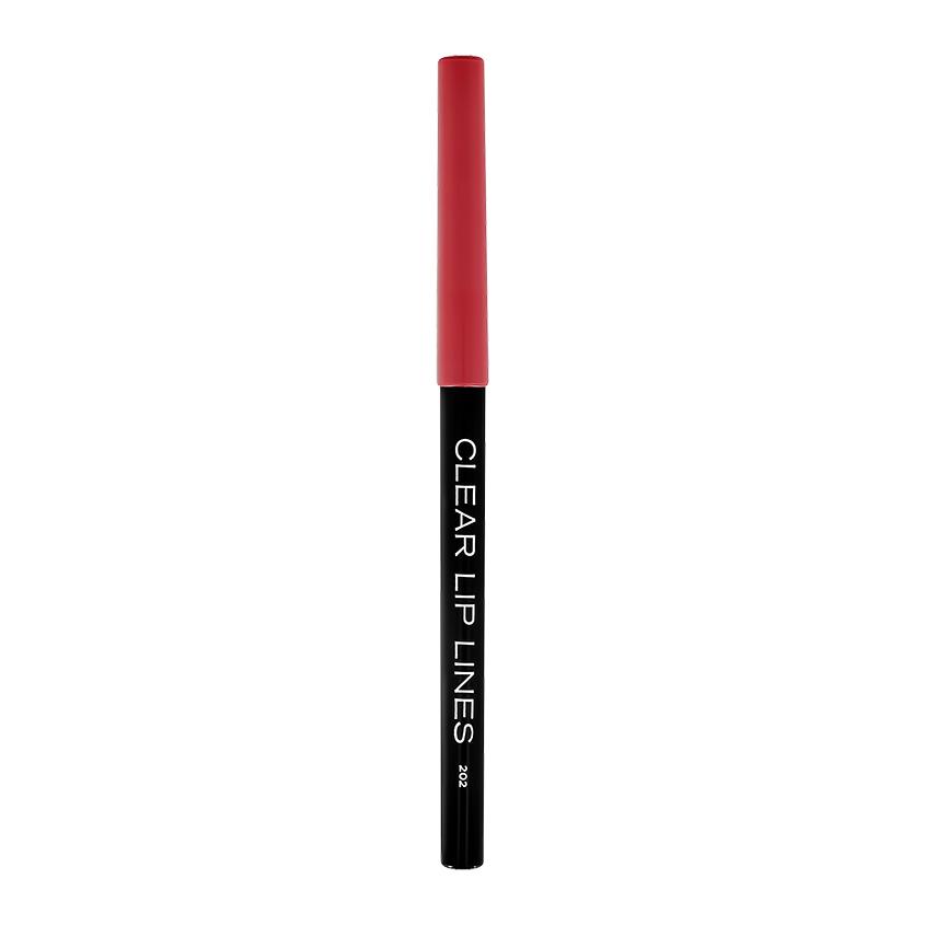 Карандаш для губ `PARISA` CLEAR LIP LINES автоматический тон 202 розовый