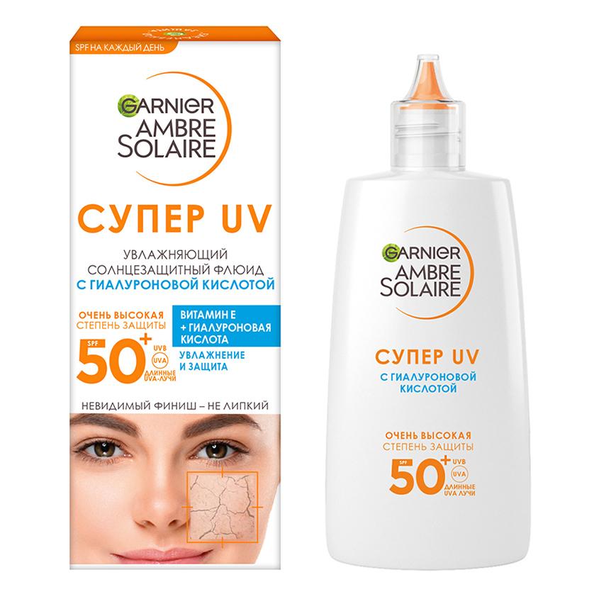 Флюид для лица `GARNIER` AMBRE SOLAIRE солнцезащитный с гиалуроновой кислотой SPF 50+ 40 мл