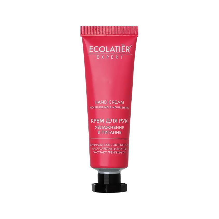 Крем для рук `ECOLATIER` EXPERT аргана и монои 30 мл