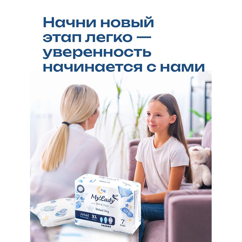 https://www.podrygka.ru/upload/iblock/dbf/dbff987648da50e70021753d3b7a2953.jpg