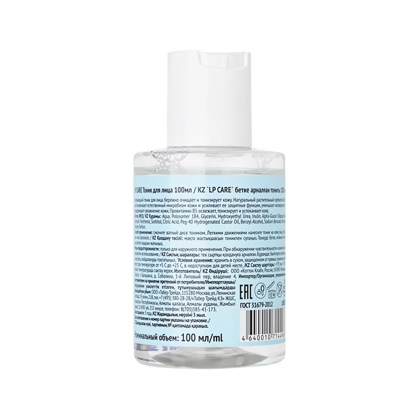 https://www.podrygka.ru/upload/iblock/dc0/dc052da0346d2054c7d619be6fda3670.jpg