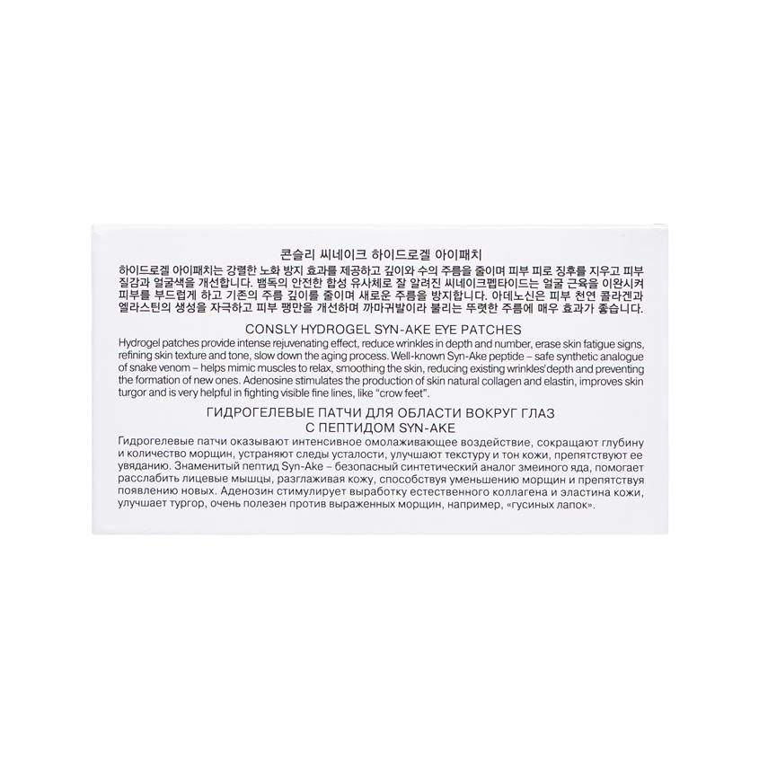 https://www.podrygka.ru/upload/iblock/dc0/dc0aec738f114e3f21e85c5f84f82bd5.jpg