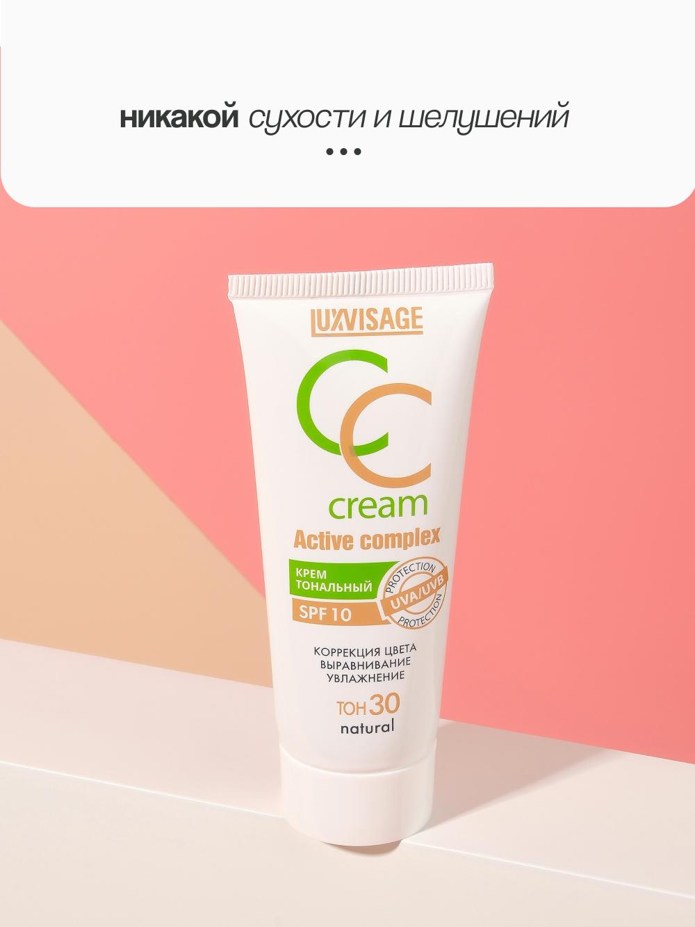 https://www.podrygka.ru/upload/iblock/dc0/dc0f2d505ed4f014f28f58ae10c265fa.jpg