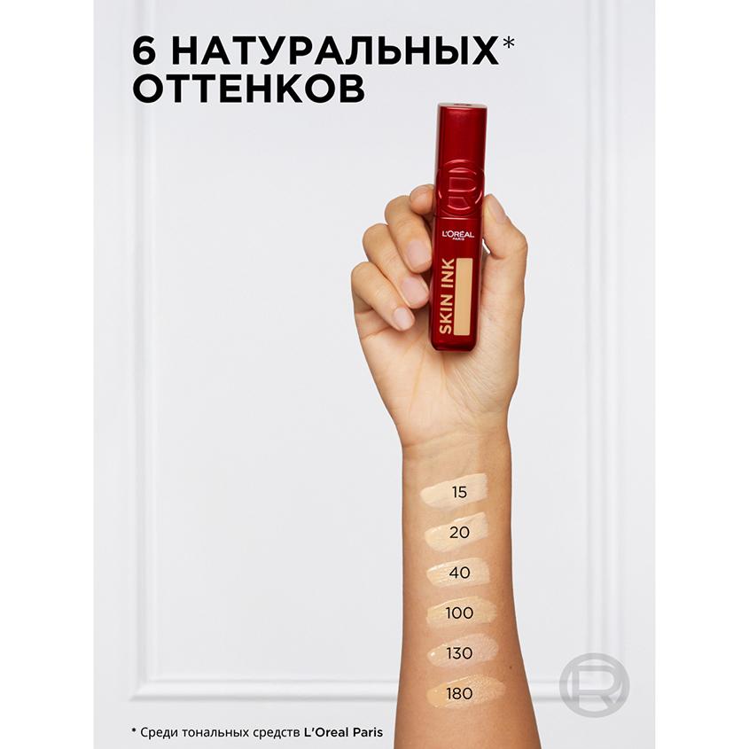 https://www.podrygka.ru/upload/iblock/dc2/dc2f26190f97e7fe3025bcf4478de498.jpg