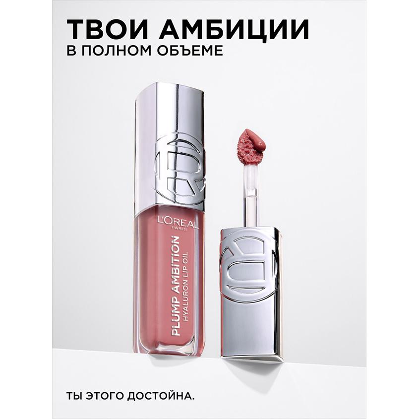 https://www.podrygka.ru/upload/iblock/dc3/dc34366a237232854e773f8938b1ca19.jpg