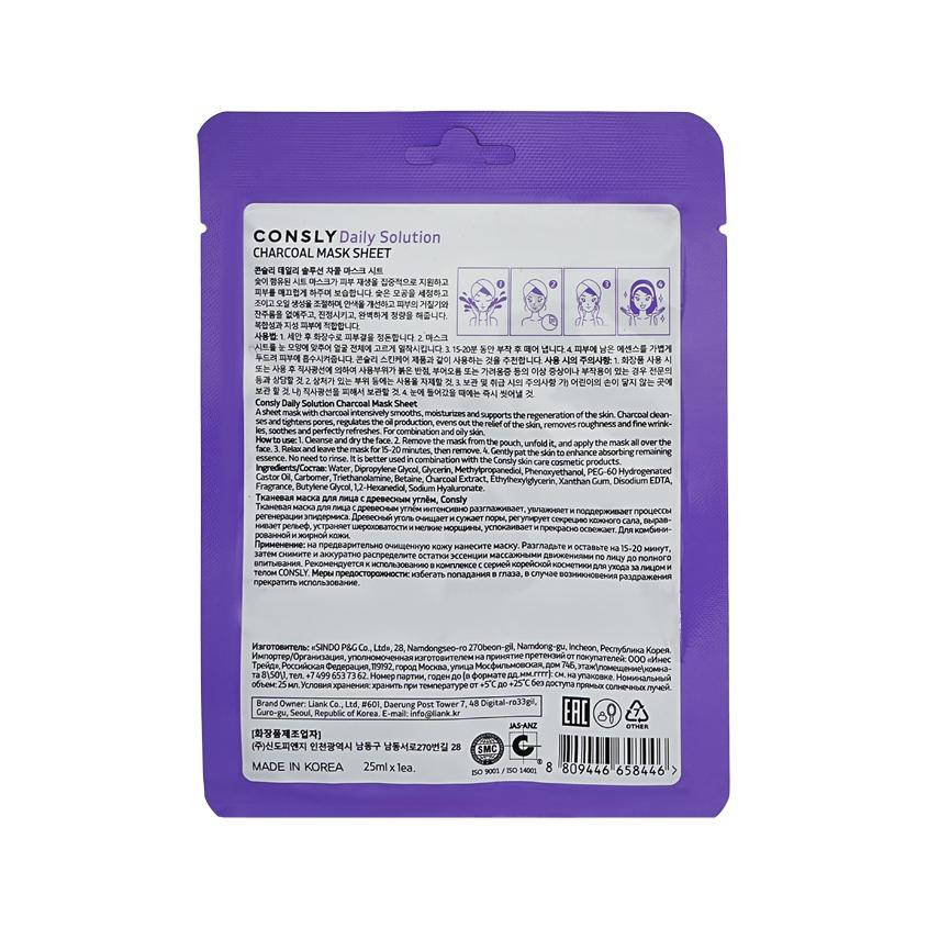 https://www.podrygka.ru/upload/iblock/dc3/dc3dc138d2989bd49d005552f22c0551.jpg