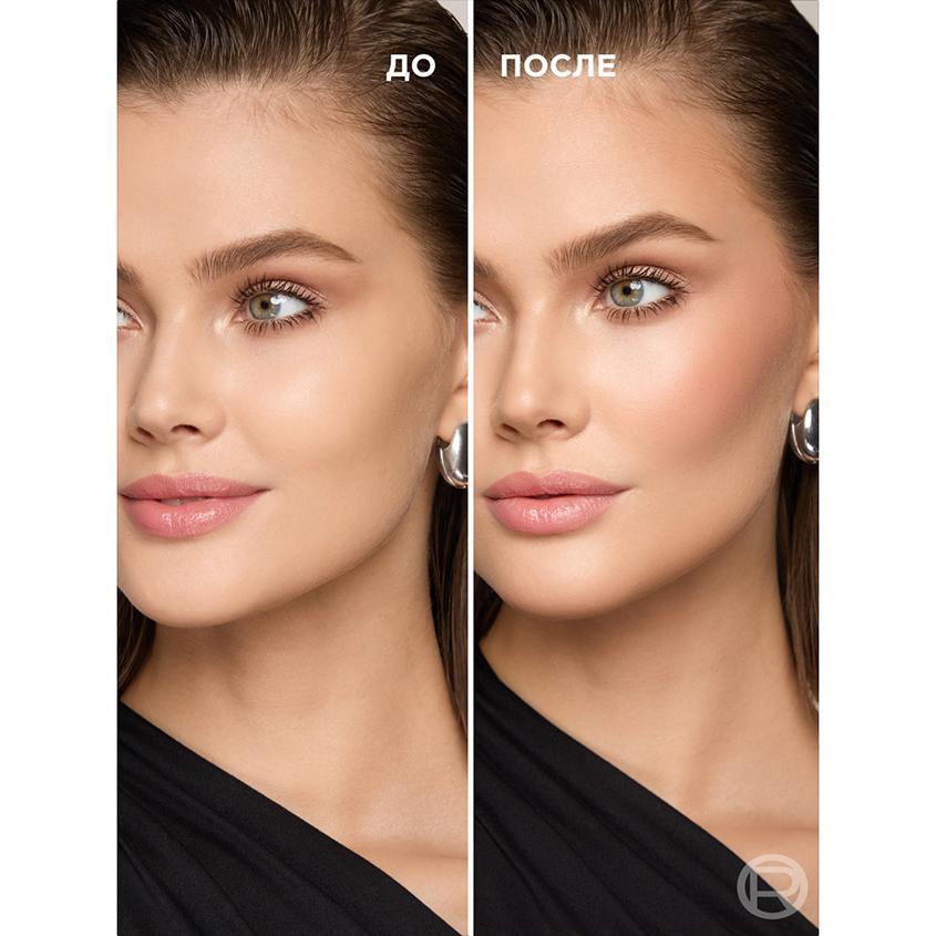 https://www.podrygka.ru/upload/iblock/dc5/dc56412f4e8bcd6b83b8bda16e1d85cc.jpg
