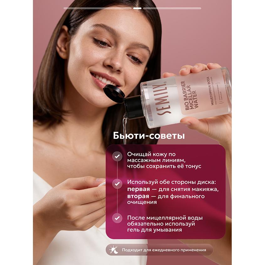 https://www.podrygka.ru/upload/iblock/dc6/2qwb29eho08ih30syi5m6wb7nrgr2ycz.jpg