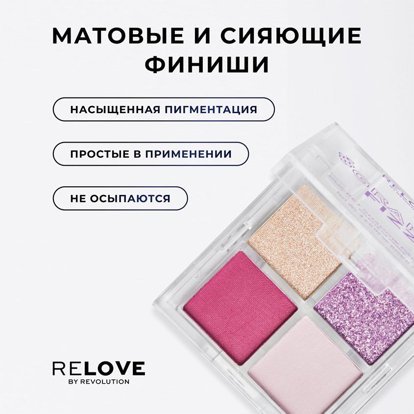 https://www.podrygka.ru/upload/iblock/dc9/dc937e3c98396518a75ae6b40e0ff1c6.jpg