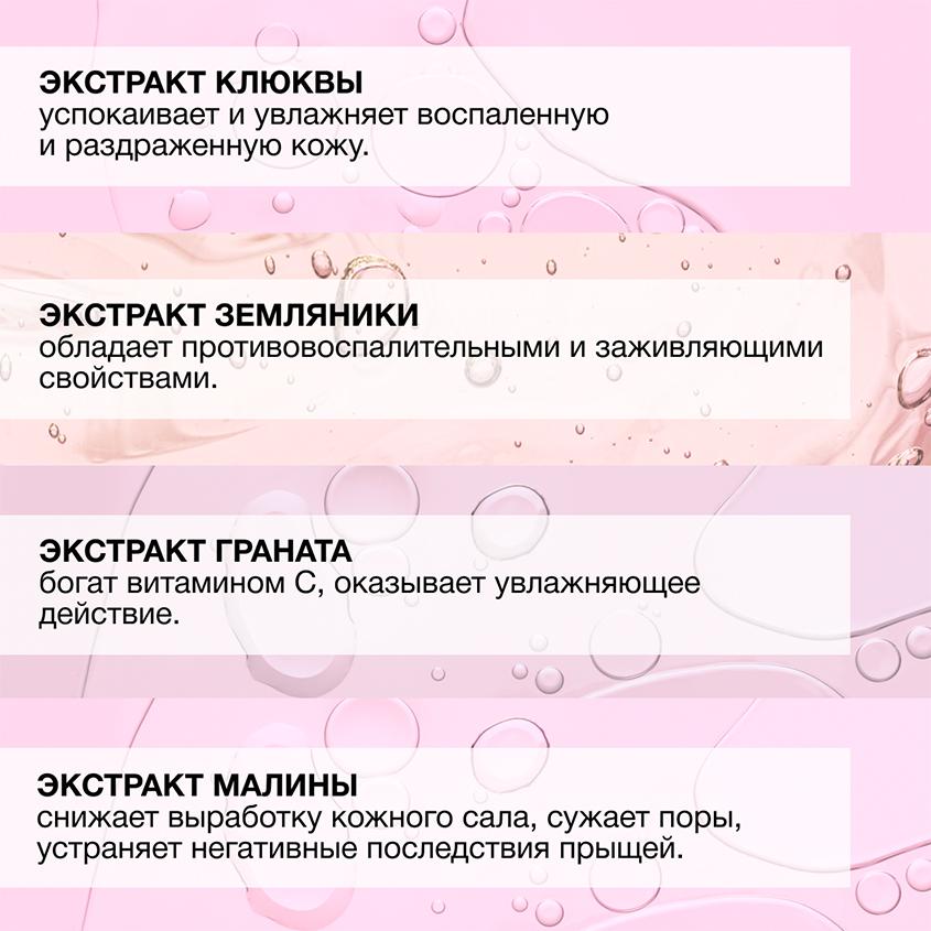 https://www.podrygka.ru/upload/iblock/dcc/dcc1253fdef5fb2038861cffd5331a3f.jpg