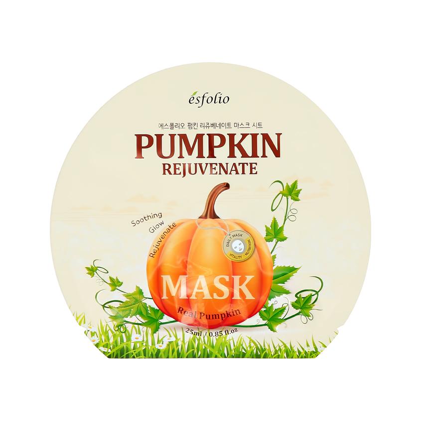 Маска для лица `ESFOLIO` REAL PUMPKIN с экстрактом тыквы (омолаживающая) 25 мл