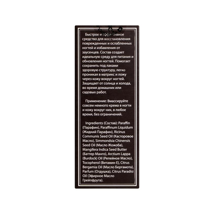 https://www.podrygka.ru/upload/iblock/dce/dce63fc543c4fff8aafa460bd77a8c4c.jpg