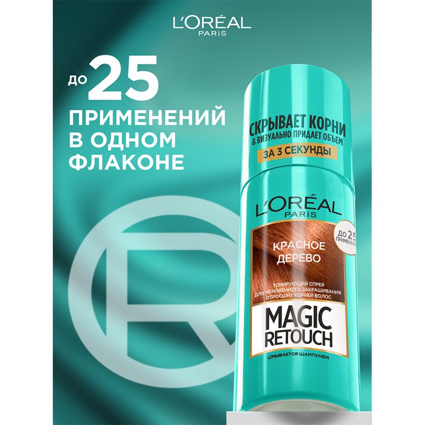 https://www.podrygka.ru/upload/iblock/dd0/dd0a98971d02a1c1c5706fc407fc37cf.jpg